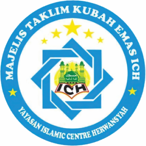 logo majlis taklim