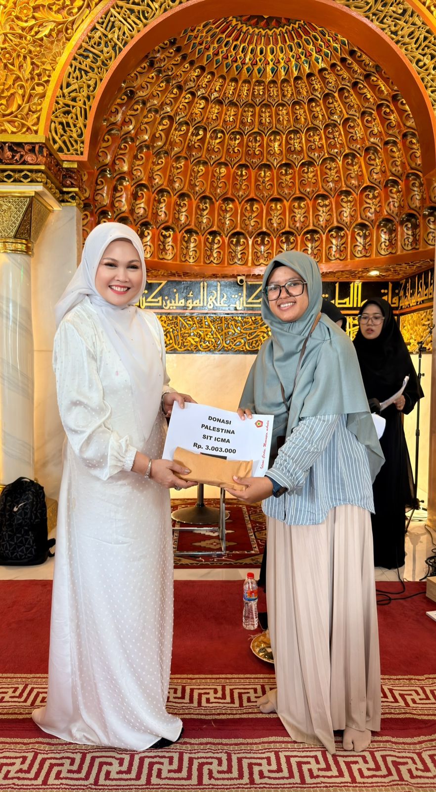 Isra Mi'raj Nabi Muhammad SAW 1447 H