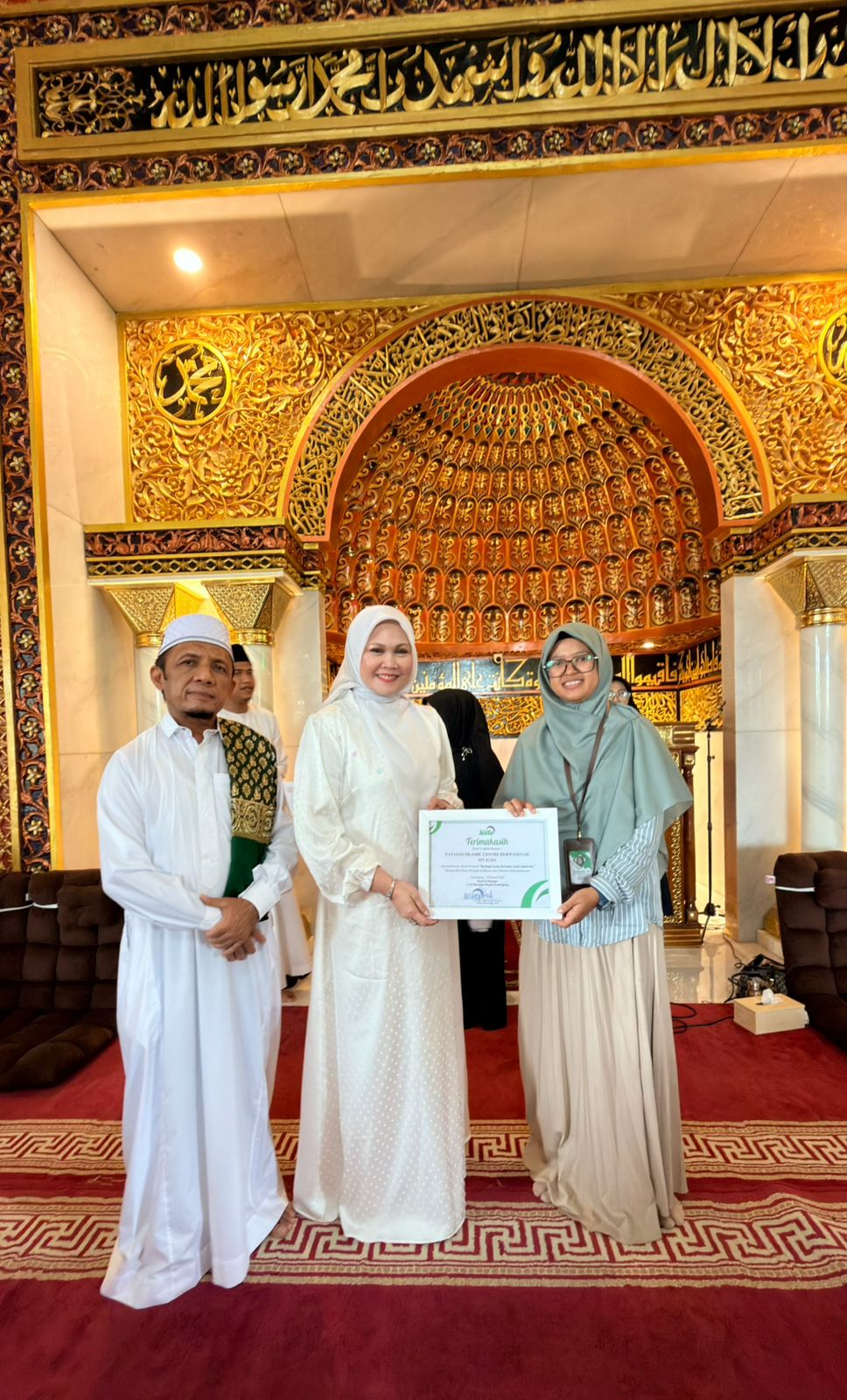 Isra Mi'raj Nabi Muhammad SAW 1447 H